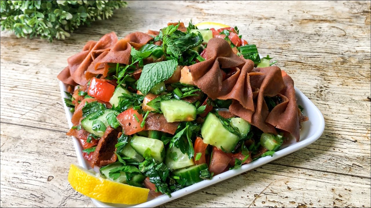 طريقة عمل الفتوش بدبس الرمان بأطيب مذاق || Fattoush-Best Arab Salad ...