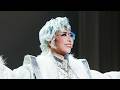 【公式】<サンプルムービー>STAGE Pick Up from 『BAYSIDE STAR』