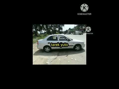 سيارة أكسنت للبيع