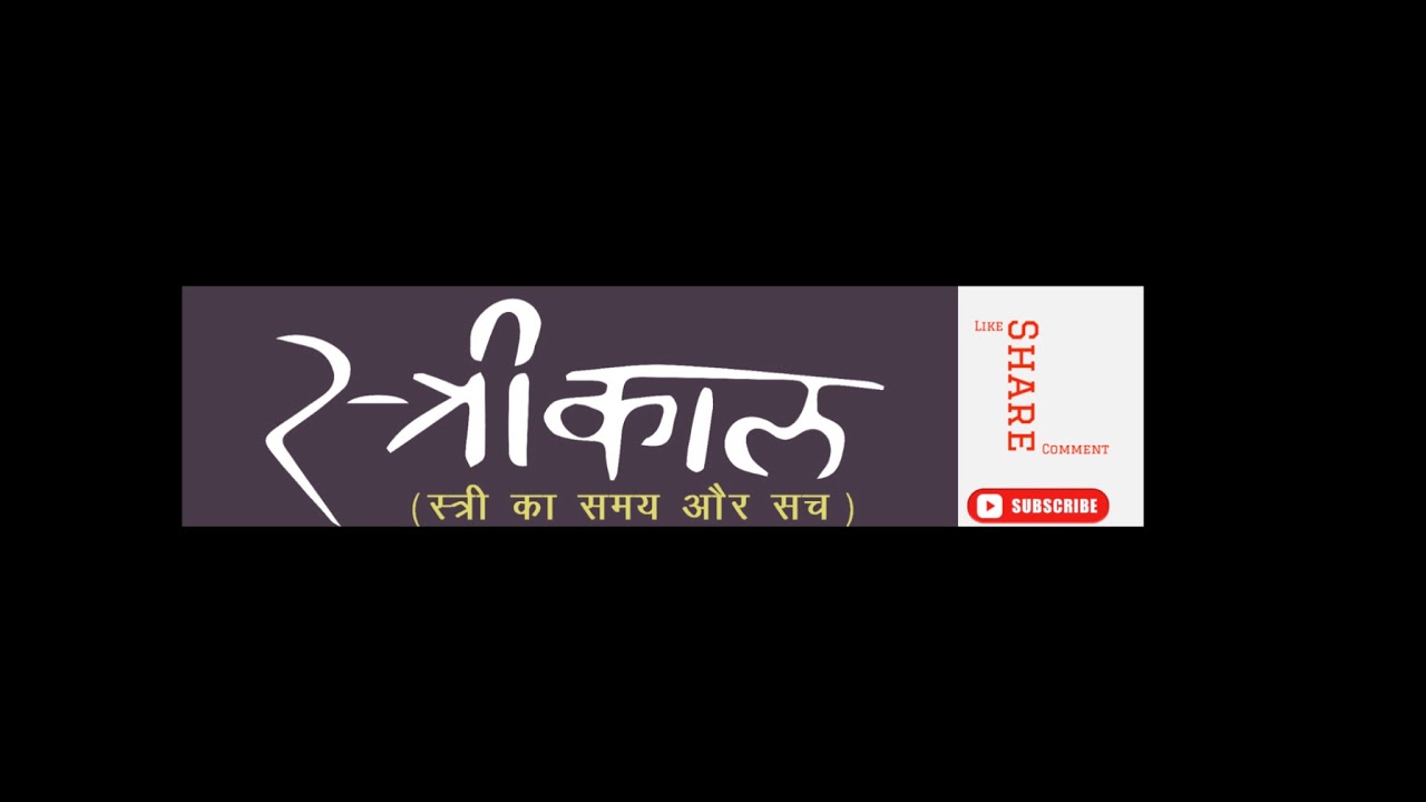 संसद लाइव | संसद | मोदी | राहुल गांधी | सीजेपी | दिल्ली विरोध प्रदर्शन | जंतर मंतर | सोनम वांगचुक