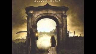 Emir Hot - Land Of The Dark