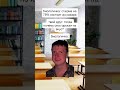 Реакция биологички… #смех #прикол #юмор