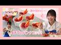 ☆JAあいち海部カフェ部☆濃厚ミルキー♥ゆめのかイチゴのパンナコッタの作り方についてのご紹介します♪