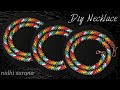 ⚜️ Beautiful Seed bead Necklace || Colourful Collar Tutorial Diy (0411)