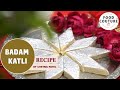 Badam Katli | Rakshabandhan Special | 2 Ingredients Indian Sweet Recipe By Chetna Patel
