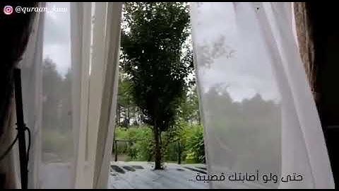 ما حفظ عبد على الأذكار إلا شرح الله صدره ؟