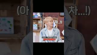 Seventeen Dks Witty Name For Seventeen Iu Collaboration