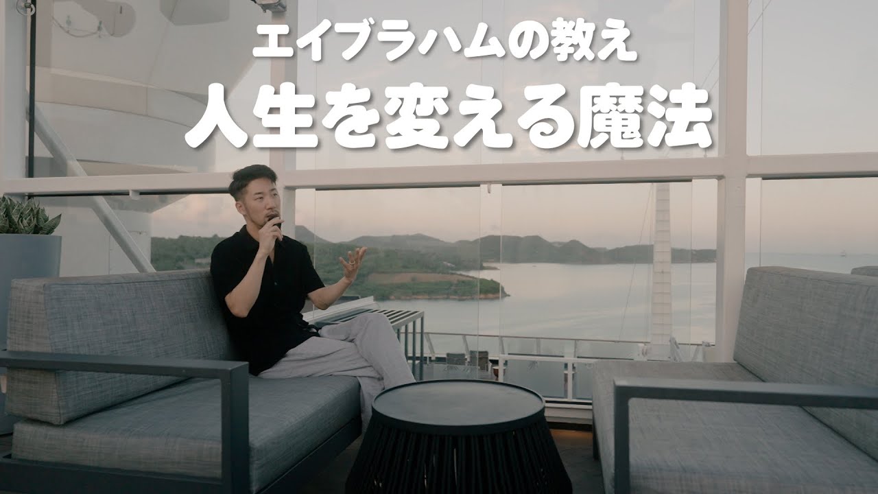 エイブラハムカリブ海クルーズで学んだこと③