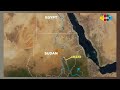 አባይ የልማት ምንጭ ወይስ የፖለቲካ ቁልፍ || Ahadu TV :