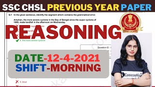 SSC CHSL PREVIOUS YEAR REASONING  PAPER DATE 12-4-2021 SHIFT- MORNING SSC CGL,CPO by khushbu mam