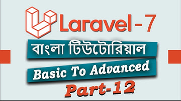 #12 Create Model And Migration(Bangla Tutorial) | Laravel 7