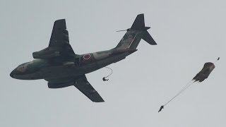 陸自精鋭部隊!!! 空挺降下 習志野空挺団 入間基地航空祭2013 陸自精鋭部隊!!! 空挺降下 習志野空挺団 入間基地航空祭2013