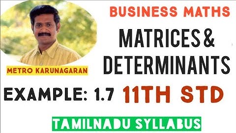 11th Std BM Example 1.7 Solve | x-1 x x-2 0 x-2 x-3 0 0 x-3| = 0