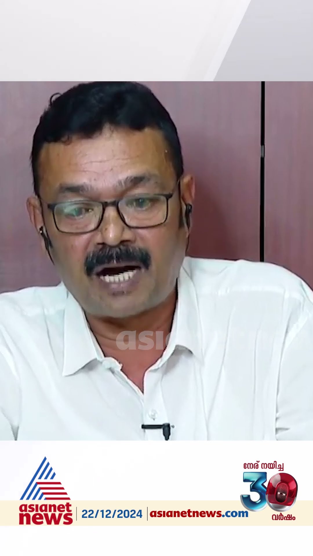 'അച്യുതാനന്ദൻ ഭരിച്ചപ്പോൾ ജമാഅത്തെ ഇസ്‌ലാമി പാഠപുസ്തകകമ്മറ്റിയിൽ ഉണ്ടായിരുന്നല്ലോ?'