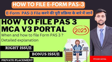 How to file e-form PAS-3 || PAS-3 form filing || Allotment of securities || Return of allotment