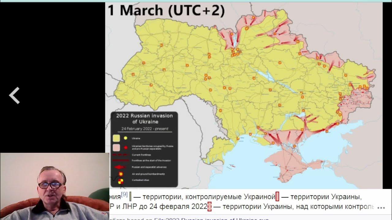 Ситуация на украине на 22.03 2024. Юг Украины. Сообщение о ситуации на Украине. Последние сведения про Украину.