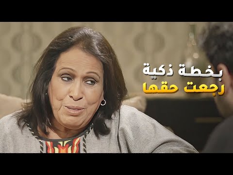 ريحانة بخطة ذكية قدرت ترجع حقها وتسجن كل اللي ظلومها وتأمرو عليها ريحانة