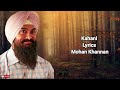 Kahani ( LYRICS ) Laal Singh Chaddha | Aamir K, Kareena K | Pritam | Amitabh B | Mohan K | Advait Mp3 Song