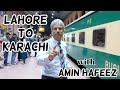 Lahore se karachi ka safar  amin hafeez