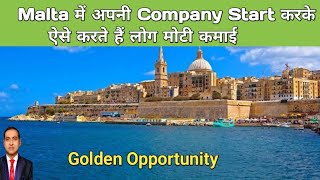 how to start a business in malta I company registration in malta I rajeevsaini