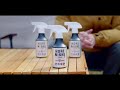 HORINISHI Clean Z (ほりにしクリーンゼット) PV 動画