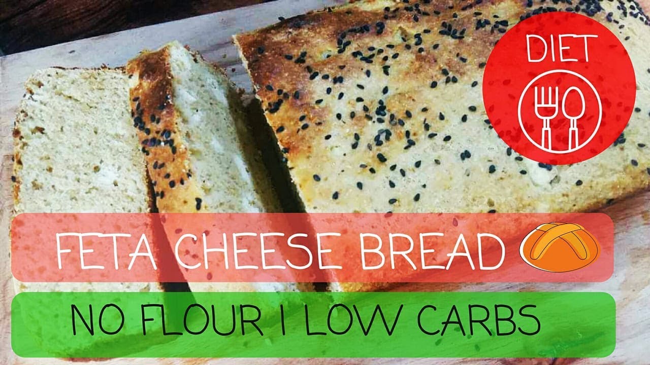 FETA CHEESE BREAD ΤΥΡΟΨΩΜΟ DIET YouTube