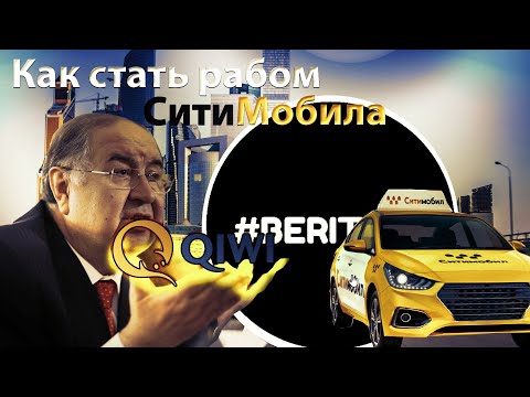 Video: Nasledujúci Blog: Taxi Gurmán - Sieť Matador