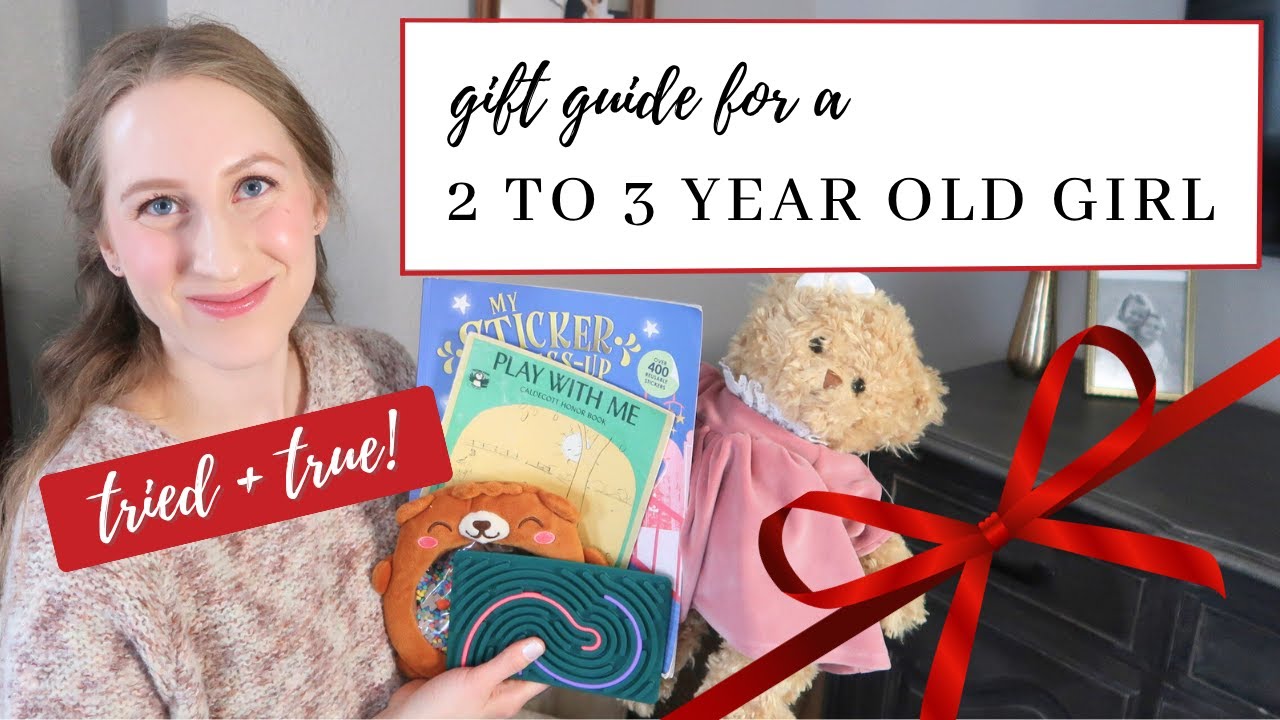 Подарки для девочки 2-3 лет