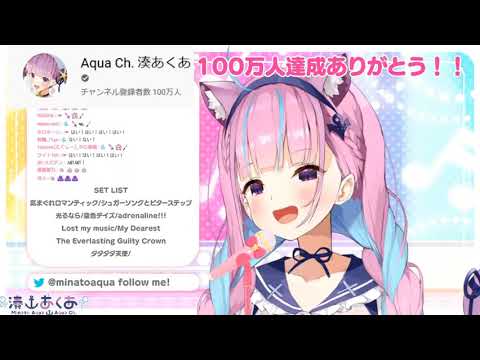 ダダダダ天使20210113