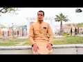 محمد الحرباوي اللي قال الدنيا شينة 2026 بدوي