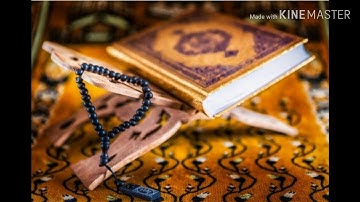 سورة ق من الآية 1 إلى 15 بصوت ماهر المعيقلي.