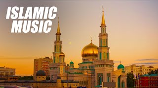 Joyful Ramadan - Ramol (Official Audio)