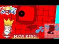 Who is the new king?