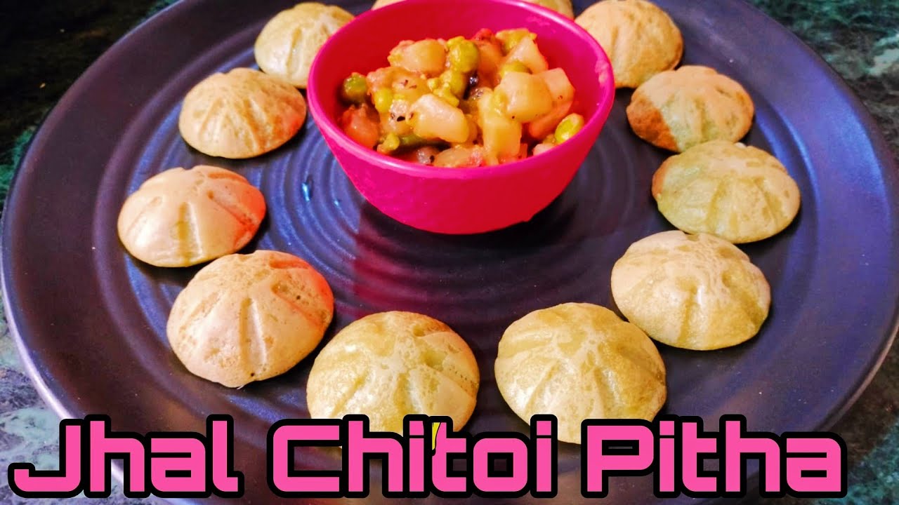 Easy Breakfast Recipe Green Peas Recipe Jhal Chitoi Pitha Recipe In