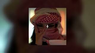 : el watar el hassas  sherine slowed  reverb