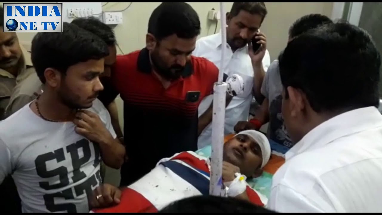 दो पक्षों के चल रहे विवाद को सुलझाने गए चौकी इंचार्ज को हमला कर किया घायल | - YouTube
