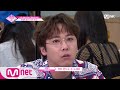 [ENG sub] PRODUCE48 [단독/9회] ′센터가 되면 무엇을 보여주고 싶나요?′ 센터의 자질 180810 EP.9