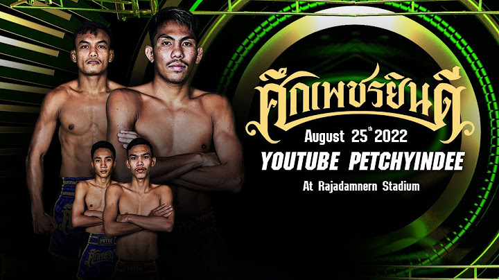 [LIVE NOW] SUEK PETCHYINDEE | 25 August 2022