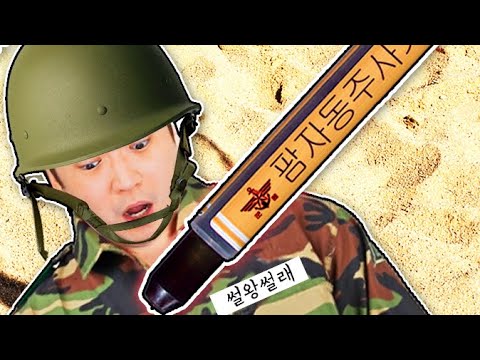 실제 <strong>옥심</strong> <strong>주사</strong> 심장에 맞은 썰