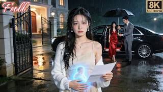 Download Lagu 5年の契約結婚が終わり、彼は私を追い出した。妊娠を知らず——6年後、再会で完全崩壊！ MP3