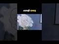 आदमी ने करोड़ों की पेंटिंग पर स्प्रे मार दिया #shorts