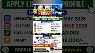 Indian Air Force Group C Civilian Recruitment #GovtJobs2026 #IndianAirForce