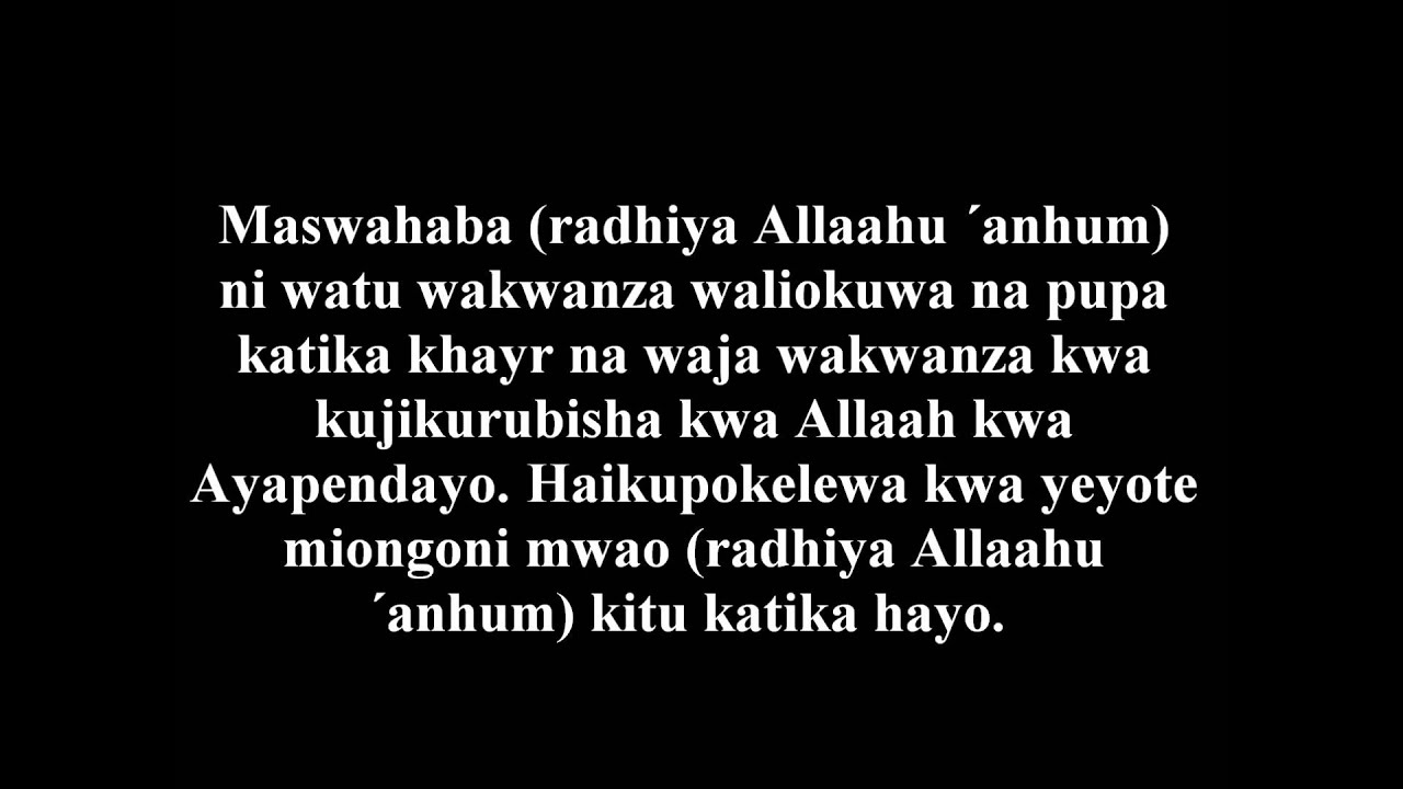 1130- Kufanya Khuruuj Na Jamaa´at-ut-Tabliygh - ´Allaamah al-Luhaydaan