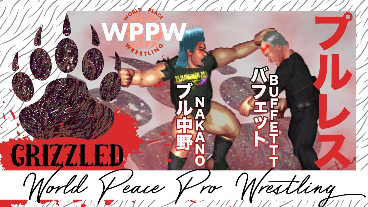 Fire Pro Wrestling "Universe Mode" 💥 Grizzled Recap! 💥 WPPW Season 5