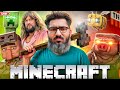 LIVE 🔥| CHILL STREAM | MINECRAFT LIVE | PAKISTAN