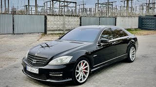 :  !  W221 S63 AMG.