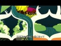 オキクルミの妹 - オキクルミ コッ トゥレシ - アイヌ語音声日本語字幕