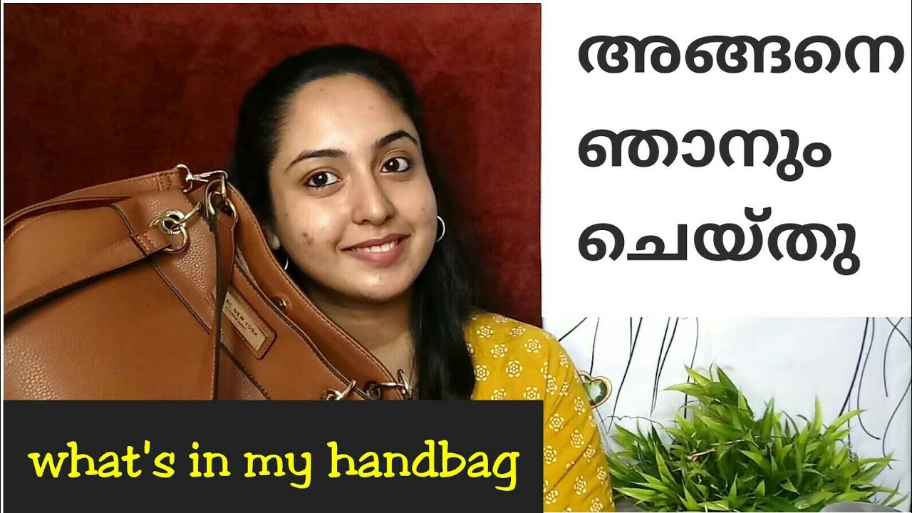 beautyworld beautyvlogger What's in my handbag Malayali Youtuber