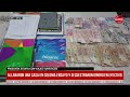 Allanaron una casa en Colonia Ensayo y secuestraron dinero  efectivo por presunta estafa con viajes