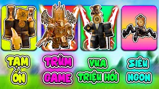 UPGRADED TITAN CLOCKMAN BÁ ĐẾN MỨC NÀO? XẾP HẠNG SỨC MẠNH TOÀN BỘ UNIT MỚI TOILET TOWER DEFENSE!!